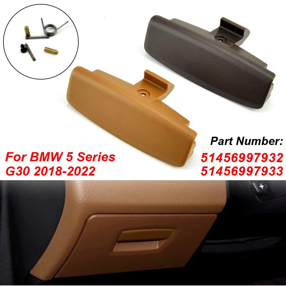 BMW G30 ڵ 尩  ڵ Ŀ, Ѳ   , 尩  Ŀ ġ, BMW 5 ø 520 525 528 530 535i 2018-2023